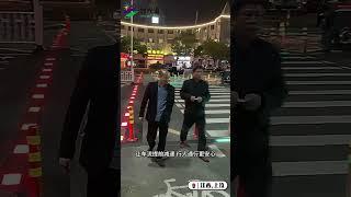 Smart Zebra Crosswalks in China That Light Up! #smartcity  #pedestriansafety   #futuremobility