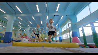 Проектирование и оснащение гимнастических центров - залы "GYMKIDs"