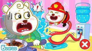 Naughty Little Firefighter ‍ Bearee Wants to Be a Firefighter | Fun Cartoon | Bearee Kids Show