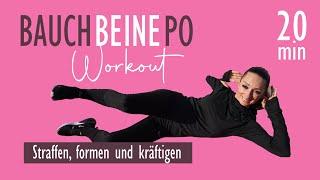 20 MIN BAUCH BEINE PO WORKOUT / Straffen, formen und kräftigen | Katja Seifried