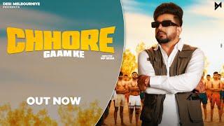 Chhore Gaam Ke (Official Video) | Nindaniya | Desi Melbourniye | MP Sega | New Haryanvi Song 2023