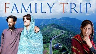 Family Trip | Buner Vines new Funny video