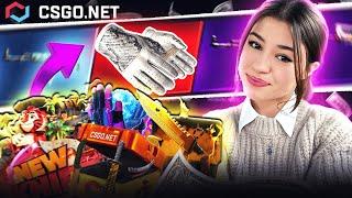 I GET MASSIVE GLOVES FROM FREE CASE | Csgonet Case Opening CSGONET PROMO CODE