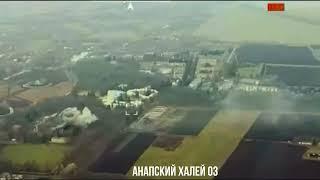 КУРСК Марьино Ракетный удар ВСУ ПРИЛЕТ РАКЕТ АТАКА ВИДЕО С ДРОНА ВОЗДУХА ВЗРЫВ СО ЗВУКОМ