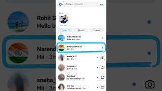 Instagram pe celebrity ka message aaya hai  || instagram celebrity dm #instagram#hacks#tips