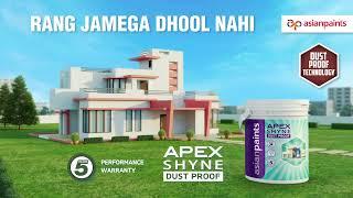 Asian Paints Apex Shyne Dustproof 2022