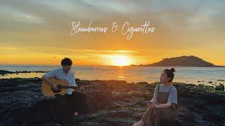 Siblings Singing 'Troye Sivan - Strawberries & Cigarettes'ㅣ친남매가 부르는 '트로이시반 Strawberries&Cigarettes'