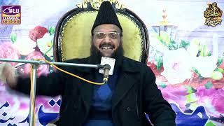 JASHAN E MOLA ALI A.S || PEER SAYYED FIDAH HUSSAIN SHAH