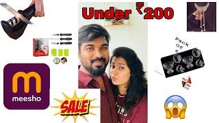 இவ்ளோ பொருட்கள் வெறும் ரூபாய் 200 மட்டுமா ? |  All these items are only Rs 200 ? | #trending