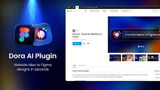 Dora AI x Figma Plugin