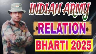 Army Relation Bharti kya hoti hai | UHQ Bharti