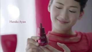 SK-II Stempower Essence 30s
