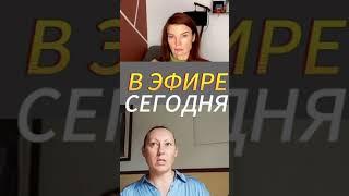 Как Получить финансирование во Франции #франция #деньги #гранты #бизнес #эмиграция #стартапы