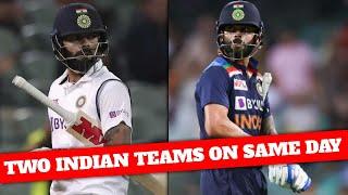 Two Indian Teams To Play On Same Day | Sporttechz |