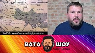 Зеленый Клин входит в анналы истории России по самые помидоры. Чатрулетка