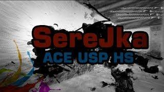 SereJka [t] LIVE [HIGHLIGHTS]