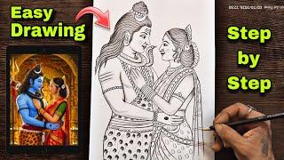 Maha Shivratri easy drawing | Lord shiva parvati drawing || Easy drawing of Mahadev step by step