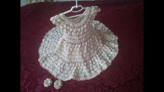 Платье Барокко / How crochet a dress