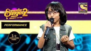 Rituraj ने दिया एक Entertaining Performance | Superstar Singer Season 2 | Himesh,Alka Yagnik, Javed