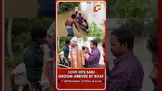 Love Sets Sail: Groom Arrives At Bride’s House By Boat In Odisha’s Mayurbhanj