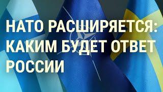 Спецрепортаж из Донбасса. НАТО у границ России. Арест американского журналиста  | ВЕЧЕР