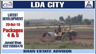 LDA City Phase 1 ( Package 4 & 5) Latest Development Status Update by Khan Estate (20-Oct-19)