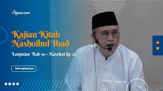 LIVE  -  KAJIAN NASHOIHUL IBAD NASEHAT KE 22 BERSAMA BUYA ILHAM CHAIDIR