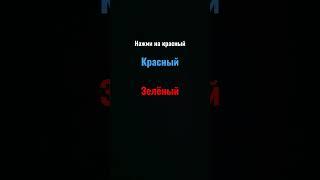 взрыв мозга