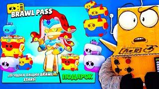 НОВЫЙ BRAWL PASS! Я ЖДАЛ МЕГАЯЩИКИ в BRAWL PASS BRAWL STARS