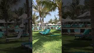 Le Royal Meridien Beach & Pool, June 2025