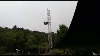I survived The swing  in Rotorua !!