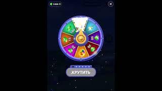 18 09 2021 Пазл дня в игре wow пазл дня WOW, пазл дня 18 09 WORDS OF WONDERS, пазл дня сегодня MP4