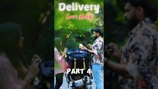 Delivery Love Story Part 4  #shorts #shortflim #malayalam #mallu #instagram #reels #shortsfeed