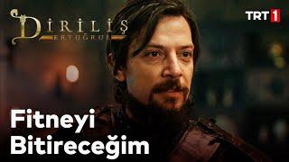 Diriliş Ertuğrul 76. Bölüm - Obaların düşmanlığından faydalanan Vasilius