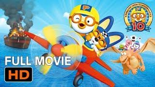 Film pour enfants - Pororo mission de sauvetage | film d'animation | Pororo en français
