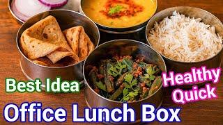Everyday Indian Tiffin Box - Simple Indian Office Lunchbox | Easy Dal Palak Roti Rice Lunch