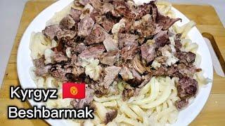 Я НЕ ПОВЕРИЛА, ЧТО БЕШБАРМАК МОЖЕТ БЫТЬ ТАКИМ ВКУСНЫМ И ПРОСТЫМ BESHBARMAK VERY DELICIOUS & IZZY