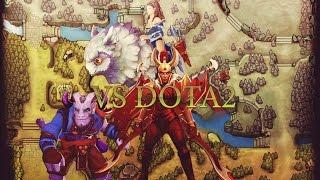 МЫ VS DOTA 2