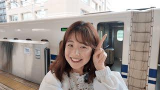 Japan's comfortable Shinkansen and delicious bento!