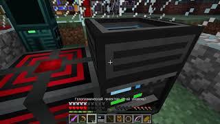 Minecraft: OpenComputers - русский гайд. 18 серия. Ивенты, Events