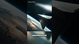Эта катастрофа сделала Землю необитаемой  #кино  #рекомендации  #фильм  #фильмы