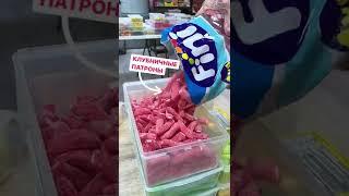 Цена: 1300₽. Заказать можно на OZON и в нашей группе ВК :) #shorts #gummy