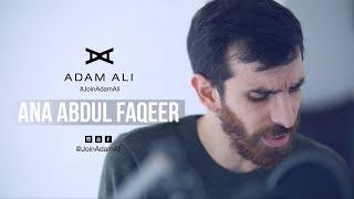 AL ABDUL FAKEER - ADAM ALI