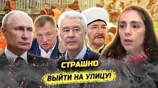 Вот зачем завозят мигрантов! Между нацизмом и капиталом. Дева Дивная