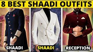 8 Best Wedding Outfits For Men | Best Shaadi Outfits | हिंदी में