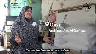 Losing home again in Gaza | MCC