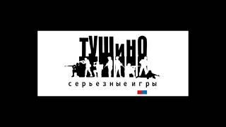 Arma 3 [Тушино] СГ избранное - Наша Армия [СССР]