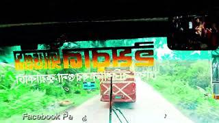 Labiba V/S Imran Travels  imran Travels is best #foryou #viralvideo