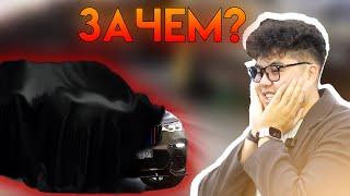 ЗАЧЕМ???! БМВ Х7 тачку на прокачку 