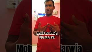 Bhupendra Sahu ||Bhupendra Sahu funny #funny #fun #comedy #youtube #video